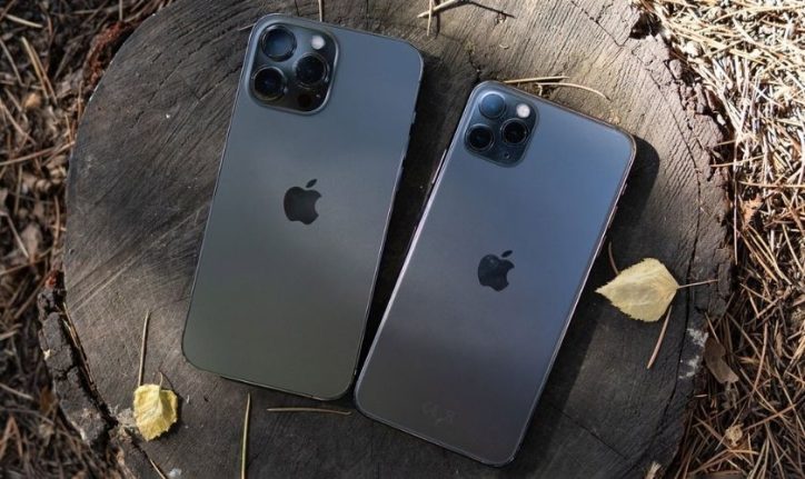 iPhone 11 Pro Max cũ
