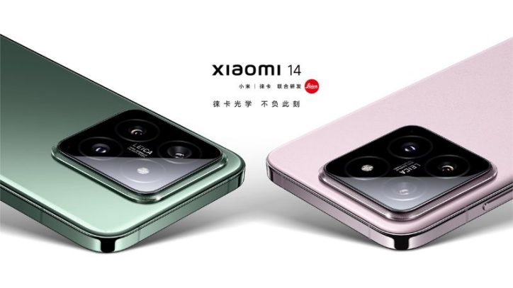 Hệ điều hành Android 14 với giao diện HyperOS mượt mà